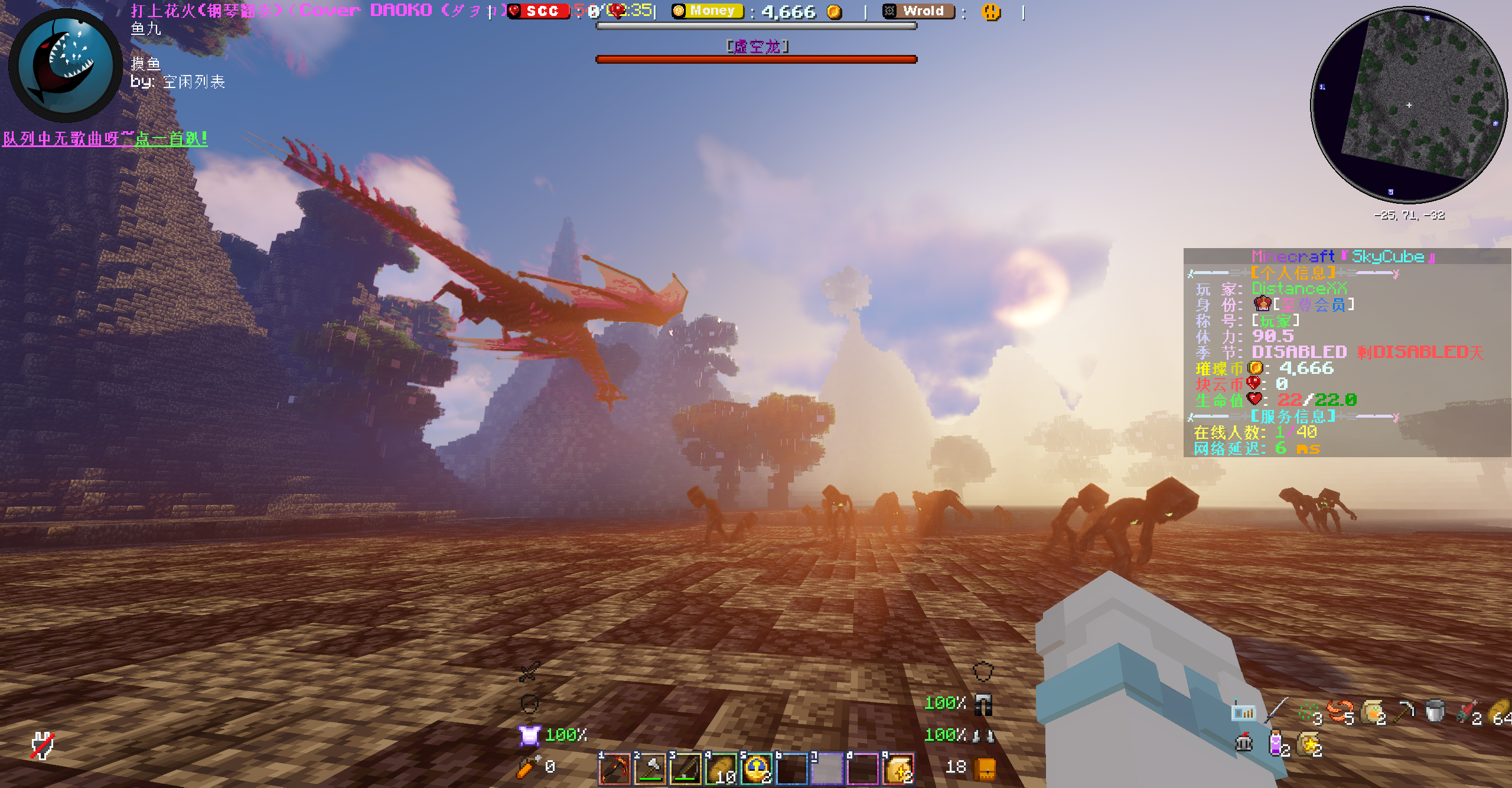 65a96df064802.png